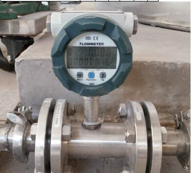 渦輪液體流量計(jì)現(xiàn)場安裝使用圖